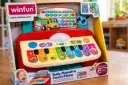 WINFUN Baby Maestro Touch-piano
