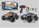 R/C remote-controlled beach buggy 1/10 12 km/h