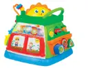 WINFUN Lil'Greenthumb Activity Cube