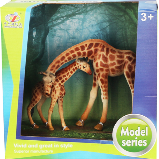 [Q9899-L30 obsolete] obsolete WILD ANIMALS  Famille giraffe et petit 2pcs
