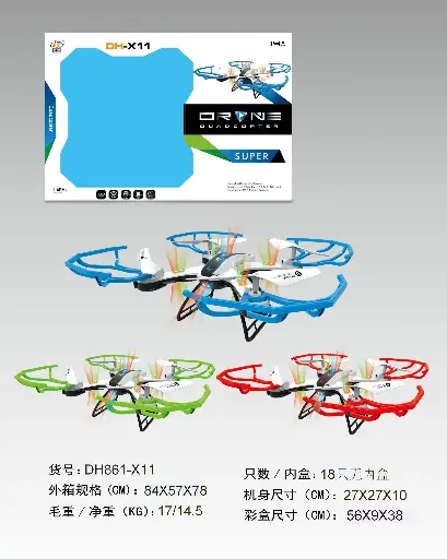 [DH861-X11W] R/C Drône 2,4 GHz 4 Propeller, Lichter (mit 300000 Pixel Wi-Fi-Kamera)