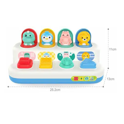 [HE8075] HUANGER Pop-up animaux